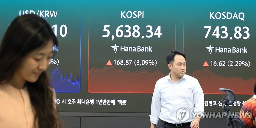 한국경제TV - [속보] 