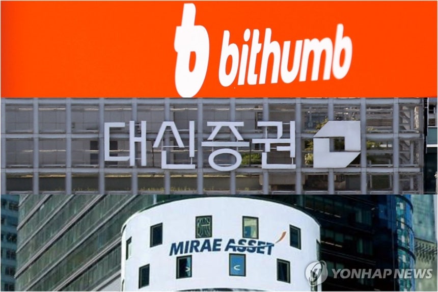 사진=연합뉴스