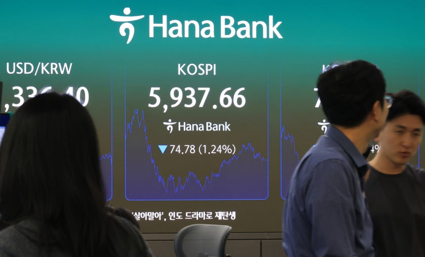 29일 서울 중구 하나은행 본점에 코스피가 표시되고 있다. 연합뉴스
