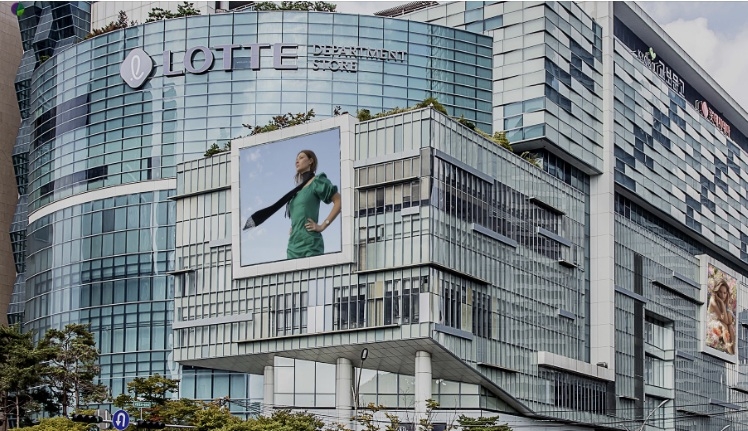 롯데백화점 부산 센텀시티점 외경. (사진=연합뉴스)