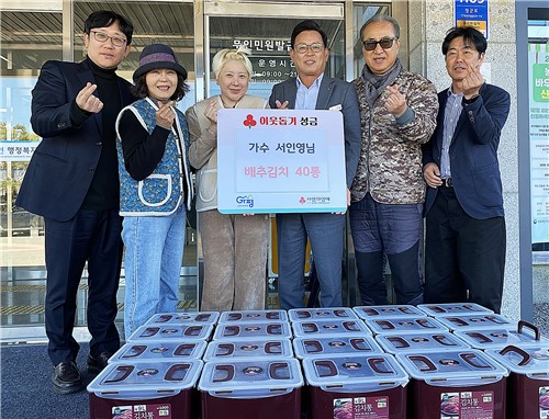 사진=가평군
