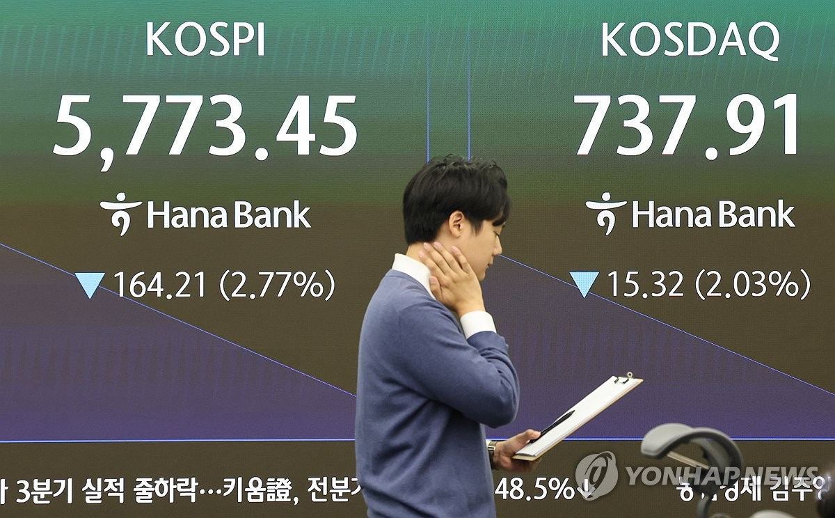 사진=연합뉴스