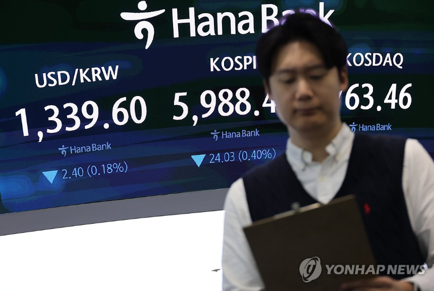 사진=연합뉴스