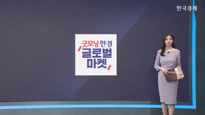 국제유가 3%↑…저가매수 유입 [원자재&ETF 뉴스]