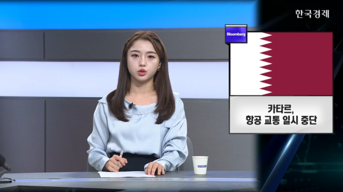 트럼프 "이란 사전 통지 감사...美 사상자 없어"-[굿모닝 글로벌 이슈]