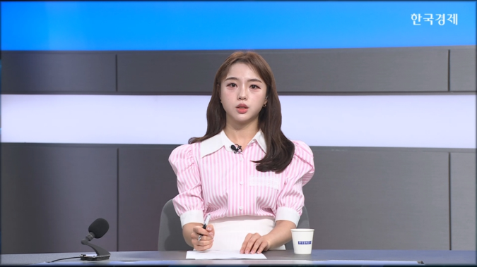 연준, eSLR(강화된 보완 레버리지 비율) 완화 계획 발표-[굿모닝 글로벌 이슈]