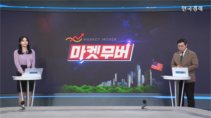 써클, 매출·EPS 모두 예상 상회…USDC 유통 두 배 증가-[美증시 특징주]