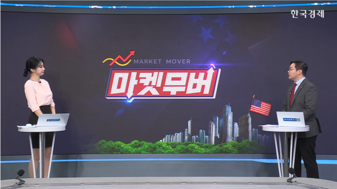 로빈후드, ‘현금 배달’ 서비스 첫 선…’고퍼프’와 손잡아-[美증시 특징주]