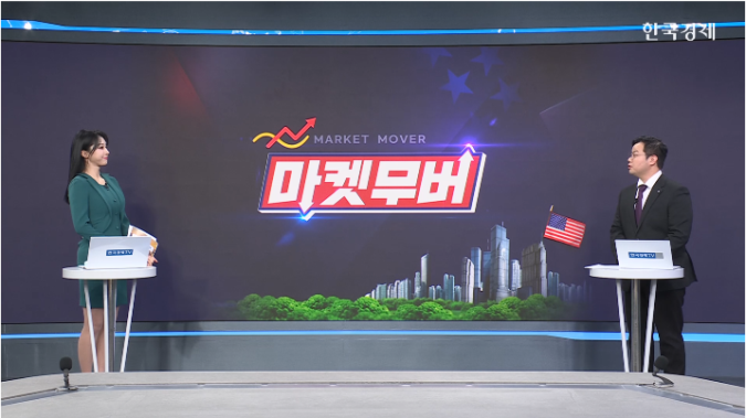 넷플릭스, 워너브로스 720억 달러에 인수-[美증시 특징주]