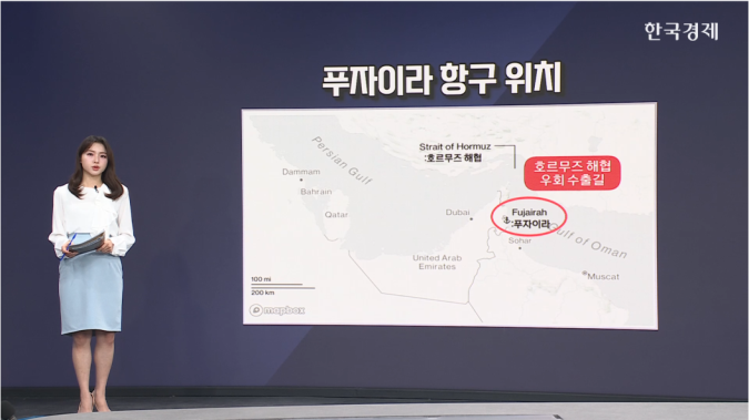 유가, 하루만에 반등…강달러 지속 한계-[글로벌 머니플로우]