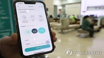 '금리 10%' 청년적금 70만명 중도해지…무슨 일?