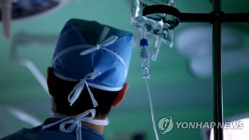 의사 늘리지 말라더니 결국…한국, 의사소득 전세계 최고