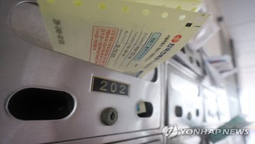 요금인상에 역대급 폭염까지…'전기요금 폭탄' 현실로