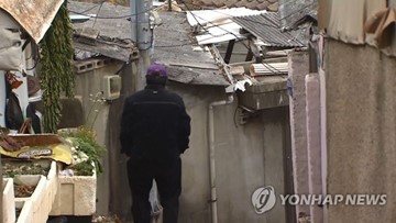 돈 없고 나이 들수록…한국인 삶 만족도 &#39;바닥&#39;