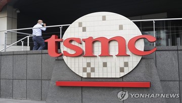 TSMC 깜짝발표…미세공정 경쟁 &#39;점입가경&#39;