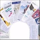 한경,신청,무료,배송료,구독료