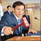 인상,금리,총재,방향,차례,내년,경기,경제