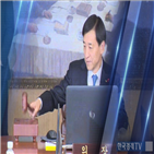 인상,금리,기준금리,한국은행