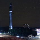 화성,엔진,분석,북한