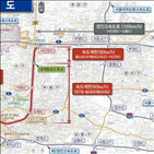 제한속도,일반도로,경인고속도,시속,공사