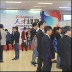 중국,사드,한국기업