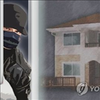 가정집,구걸,반복