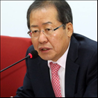 개헌,대구,적폐수사,지방선거