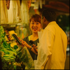 서민정,뉴욕,이방인