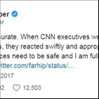 해고,행동,라디오,담당