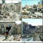 지진,이란,규모,케르만