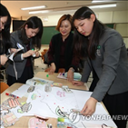 고교학점제,선도학교,학교,학생,교육과정,서울시교육청,연합