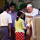 난민,교황,방글라데시,미얀마