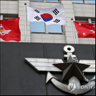 특임여단,북한,출범,유사시,특수임무여단,개편