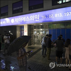 형간염,내원,서울현대의원,확인,검사,질병관리본부
