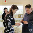 북한,패션,설주,김정은,모습,여성