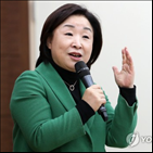 의원,선거구,기초의회,비례대표