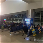 발리,전세기,공항,불안,화산,한국