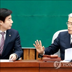 야당,국민의,여당,민주당,의견,수용