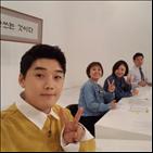 김생민,영수증,권혁수,왁싱