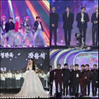 무대,공연,아티스트,수상,엑소