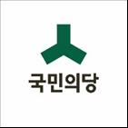 영흥도,사고,낚싯배