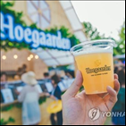 맥주,벨기에,수입액,독일,올해,달러