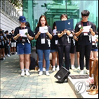 소녀상,후쿠오카시,부산,부산시,간부