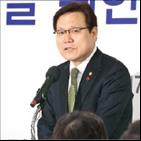 기업,수수료,투자,창업,위원장