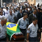 상파울루,경찰관,사망자,브라질