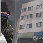 매표소,터미널,현금