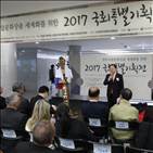 상품,국회,작품,전통문,조달청