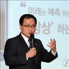 산업혁명,시대,장관,설명,일자리