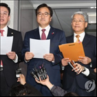 공무원,유보,증원,법인세