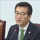 의원,선거운동,200만,확정